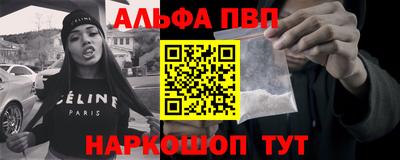 2c-b Кандалакша