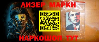 спиды Камышлов