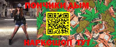 спиды Камышлов