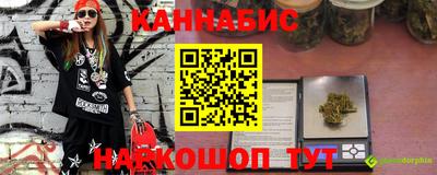 2c-b Кандалакша