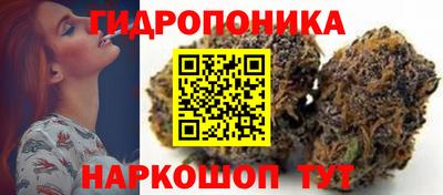 MESCALINE Канаш