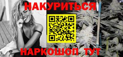 2c-b Кандалакша