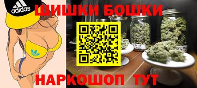 2c-b Кандалакша