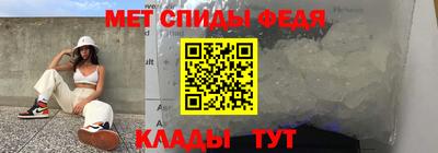 2c-b Кандалакша