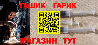 MESCALINE Канаш