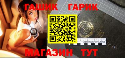 2c-b Кандалакша