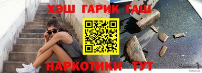 2c-b Кандалакша