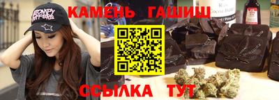 2c-b Кандалакша