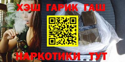 спиды Камышлов