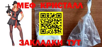2c-b Кандалакша