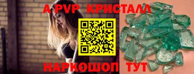 2c-b Кандалакша